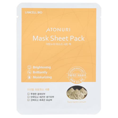 Mask Sheet Pack